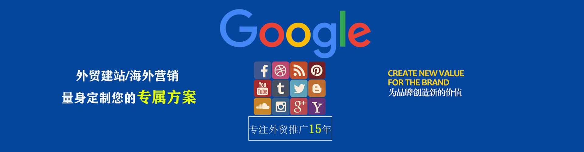 长沙信息流怎么做