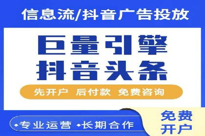 竞价推广成功案例：网络营销启示录