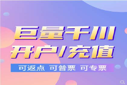 深度解析：百度竞价托管公司成功案例的共同点
