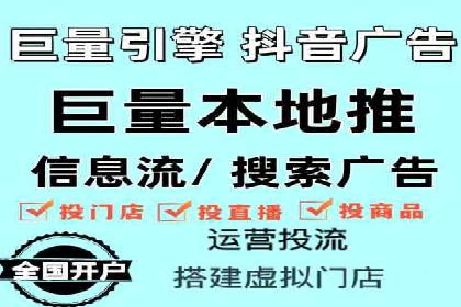百度搜索推广实战：经典案例深度剖析